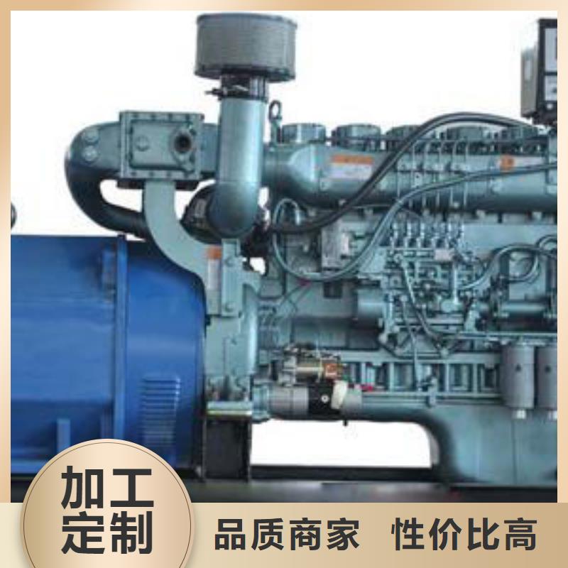 發電車租賃【200kw發電機租賃】產地工廠按需設計