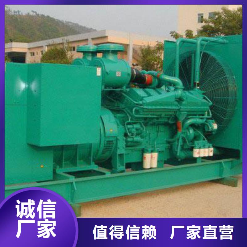【發電車租賃】550kw發電機租賃源廠定制貨源充足