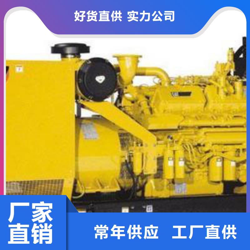 【發電車租賃,2800kw發電機出租用心制作】好產品有口碑