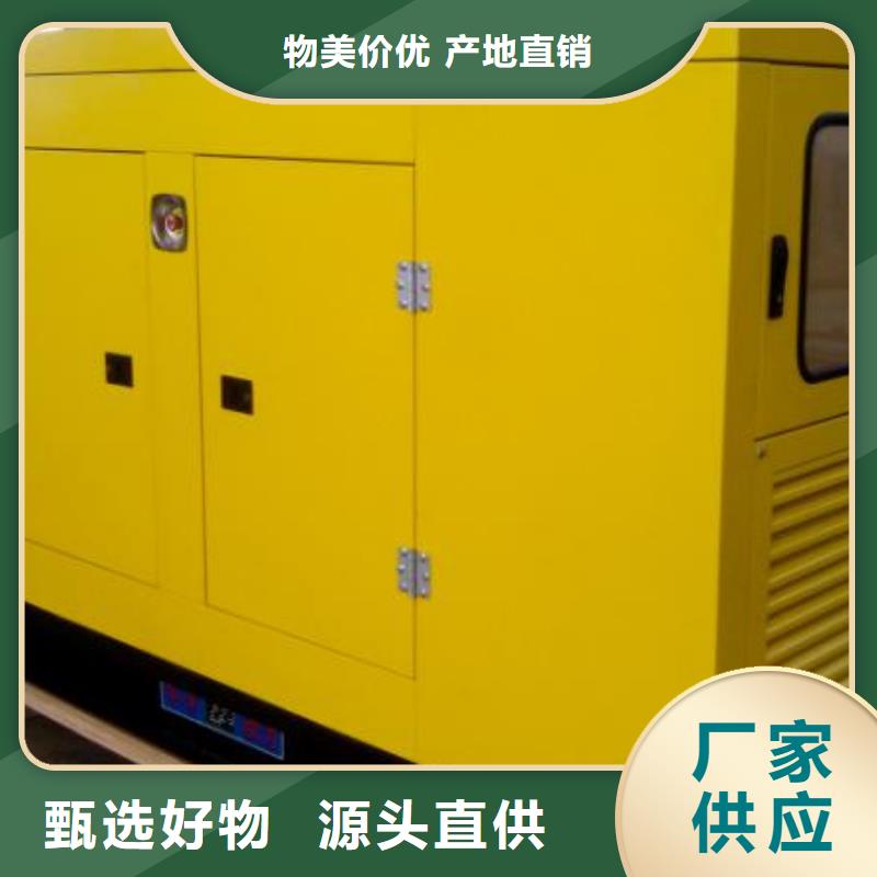 發電車租賃-發電機出租商家直供物流配送