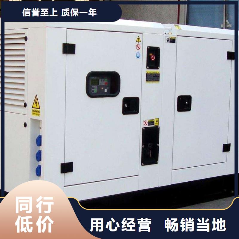 發電車租賃100kw發電機租賃通過檢測免費寄樣