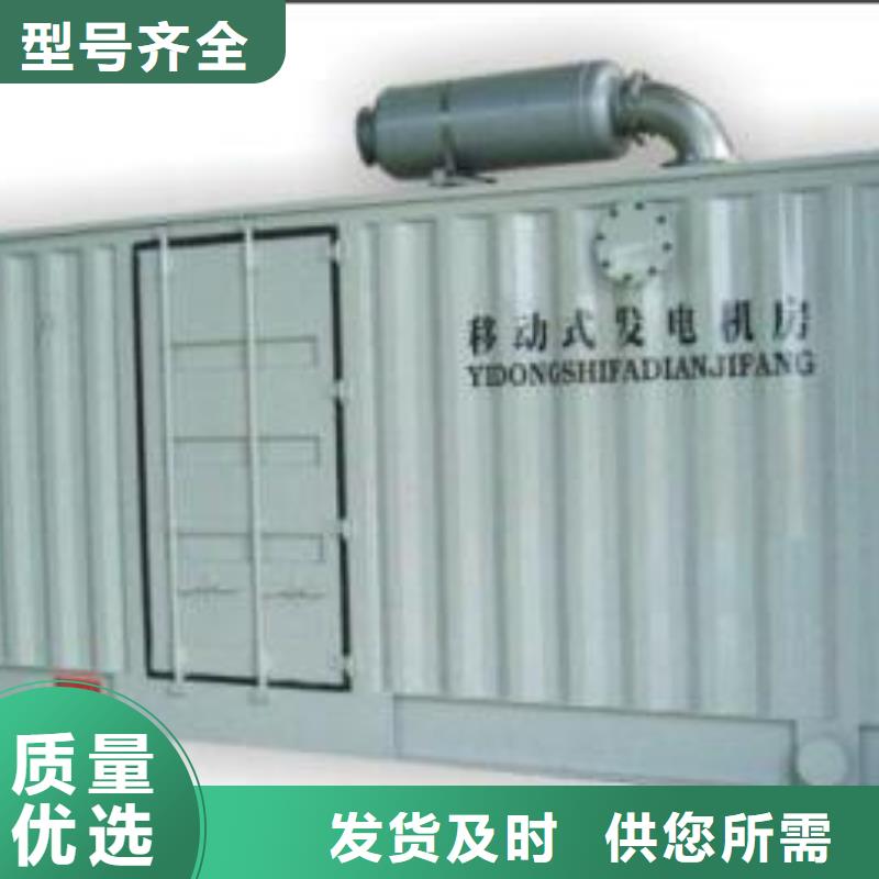 /FI995424.html
