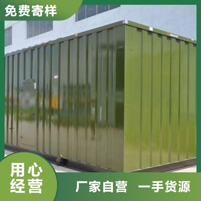 發(fā)電車租賃發(fā)電機(jī)出租產(chǎn)地批發(fā)主推產(chǎn)品