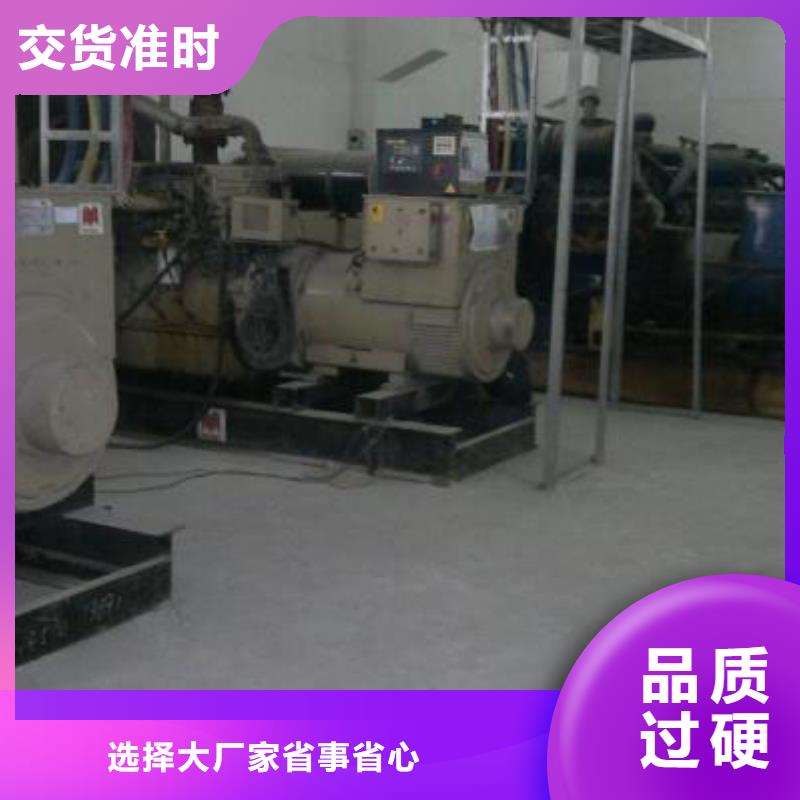 發(fā)電車租賃500kw發(fā)電機租賃工程施工案例快捷的物流配送