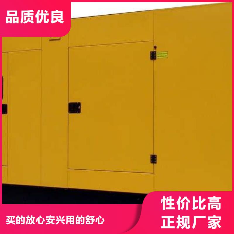 發電車租賃300kw發電機租賃質量檢測擁有多家成功案例