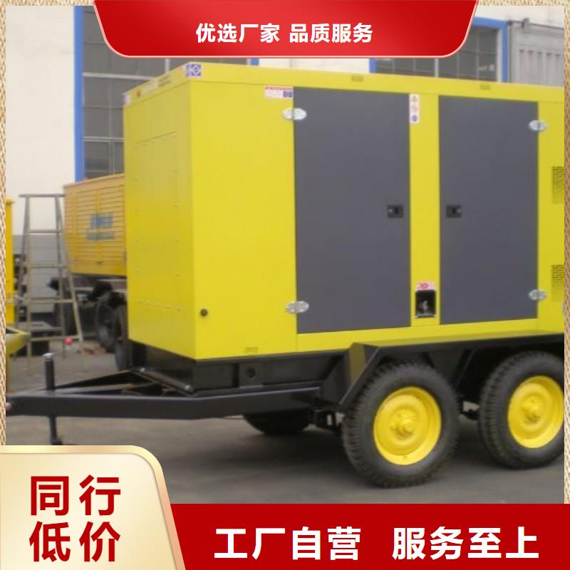 發(fā)電車租賃1800kw發(fā)電機(jī)租賃可放心采購N年生產(chǎn)經(jīng)驗(yàn)