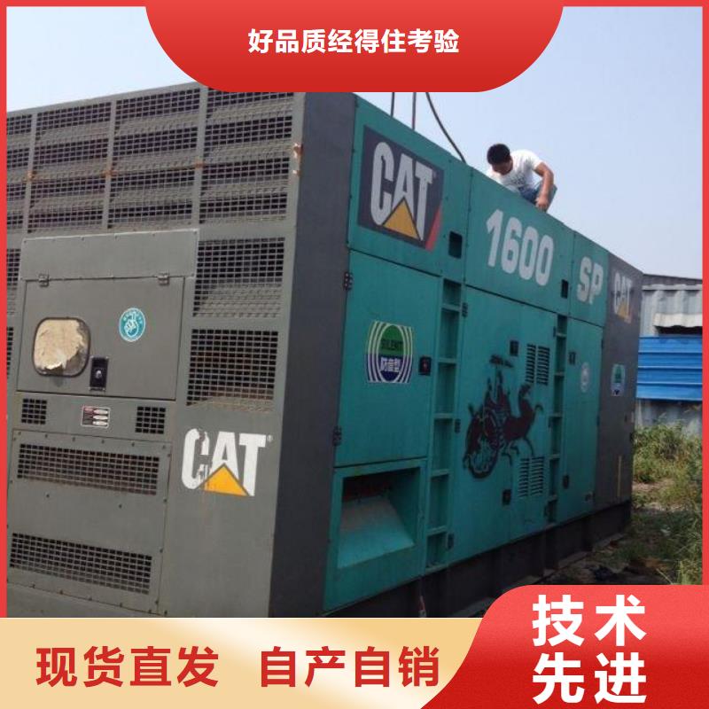 發電車租賃_2200kw發電機租賃大廠家實力看得見本地經銷商