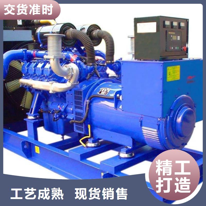 發電車租賃500kw發電機租賃廠家定制隨心所欲定制