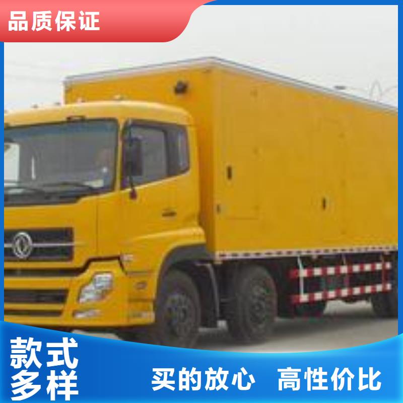 發(fā)電車(chē)租賃本地發(fā)電機(jī)出租精品選購(gòu)低價(jià)貨源