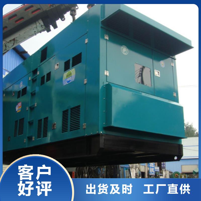 發電車租賃100kw發電機租賃嚴格把控每一處細節實力廠家