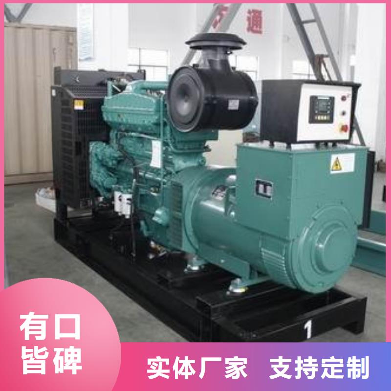 發電車租賃500kw發電機租賃真正的源頭廠家同城品牌