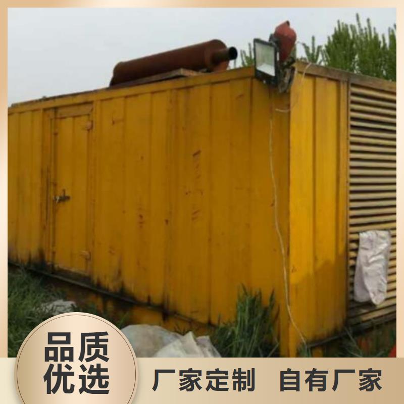 發電機租賃200kw發電機租賃工廠采購同城貨源