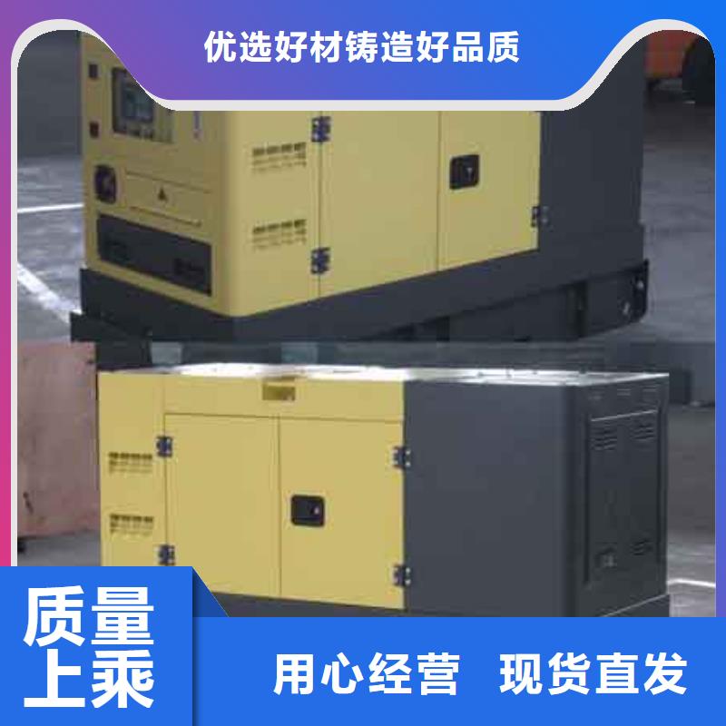 發(fā)電機租賃-2200kw發(fā)電機租賃精工細致打造精挑細選好貨