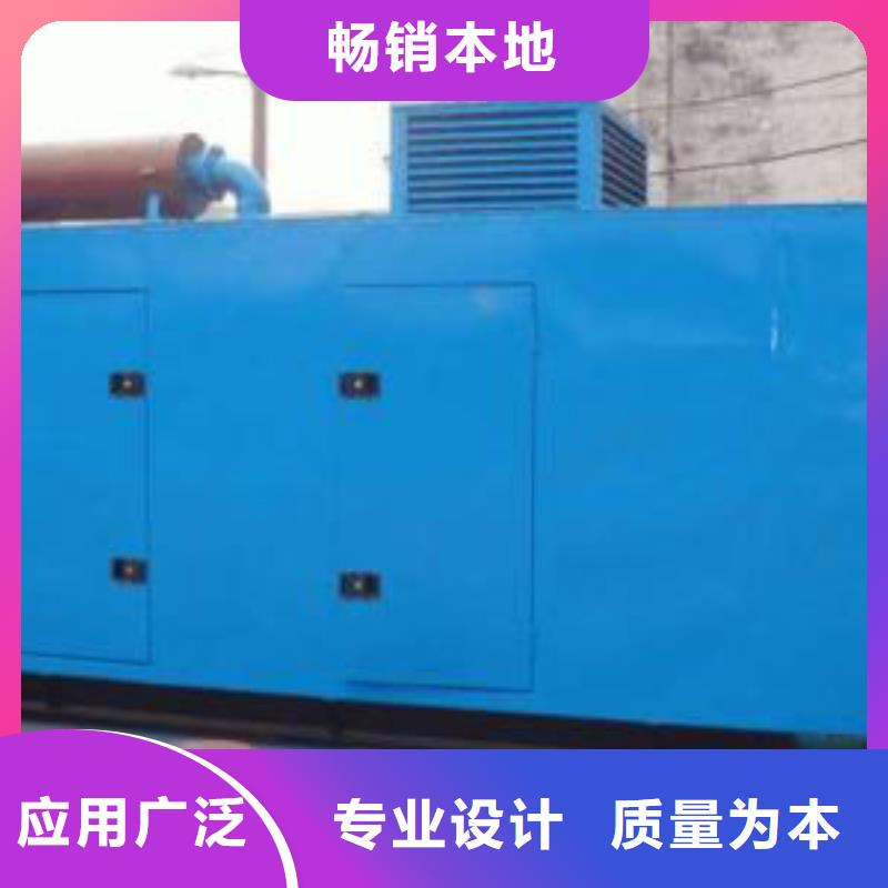 發(fā)電機租賃2200kw發(fā)電機租賃廠家實力大同城貨源