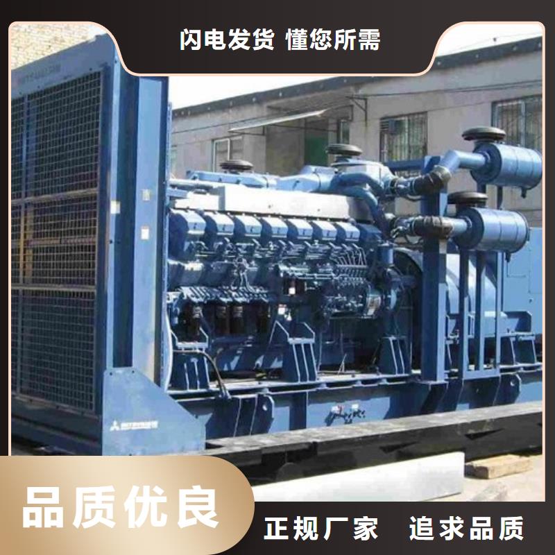 【發(fā)電機租賃2800kw發(fā)電機出租多年實力廠家】本地貨源