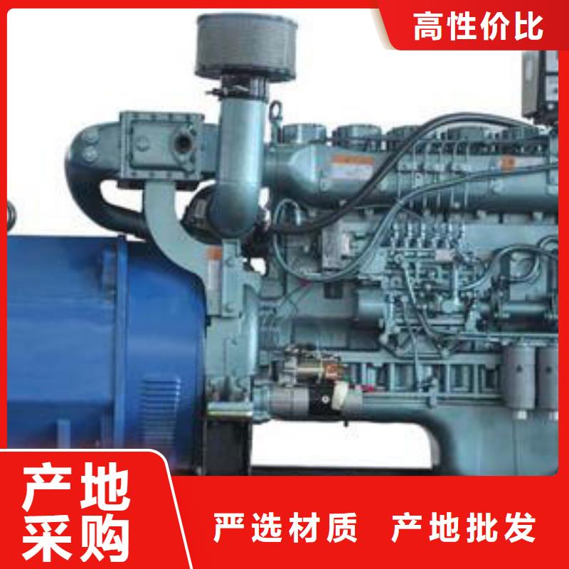 發(fā)電機租賃_100kw發(fā)電機租賃一站式采購商家批發(fā)貨源