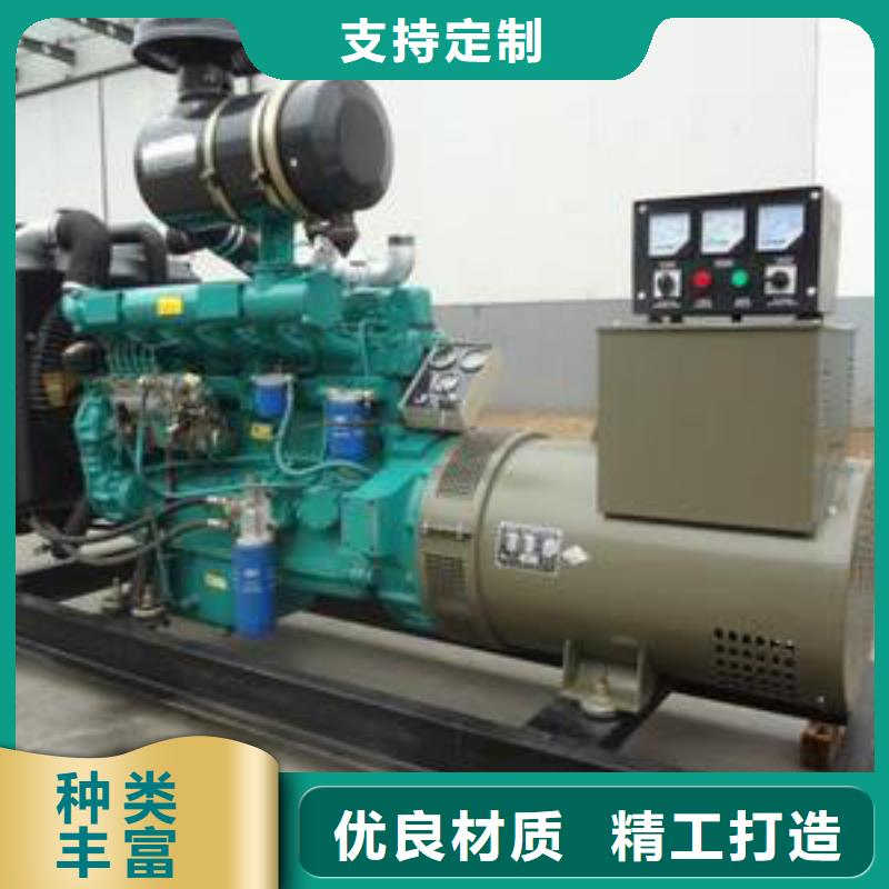 【發電機租賃200kw發電機租賃極速發貨】廠家型號齊全