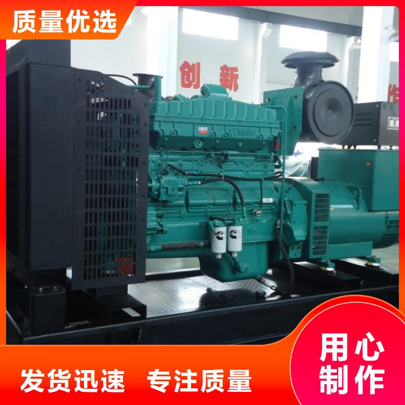 【發電機租賃】100kw發電機租賃自營品質有保障一個起售