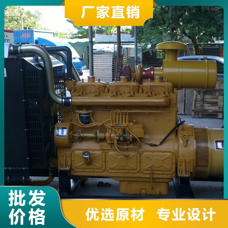 發電機租賃550kw發電機租賃型號全價格低專業生產品質保證