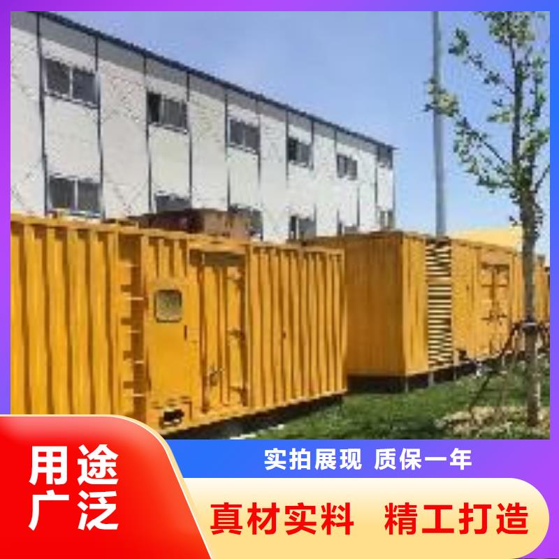 發電機租賃,100kw發電機租賃支持拿樣超產品在細節