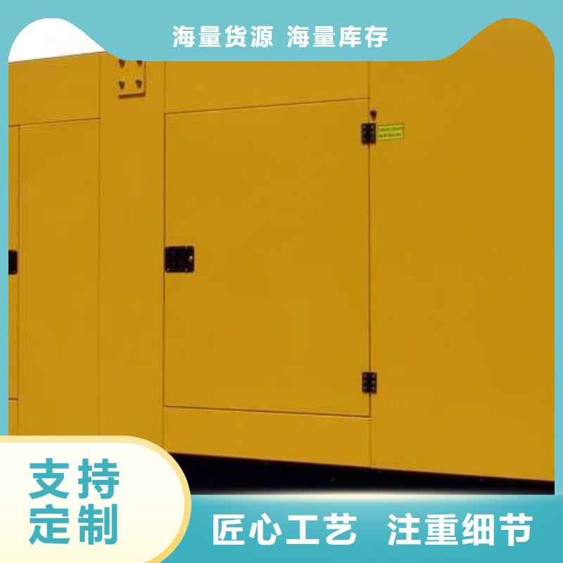 發電機租賃【出租2200kw發電機】專注質量同城服務商
