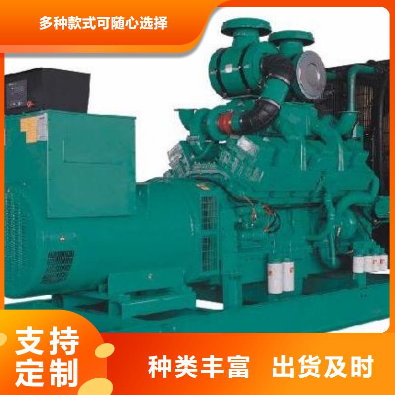 【發電機租賃100kw發電機租賃免費寄樣】來圖加工定制
