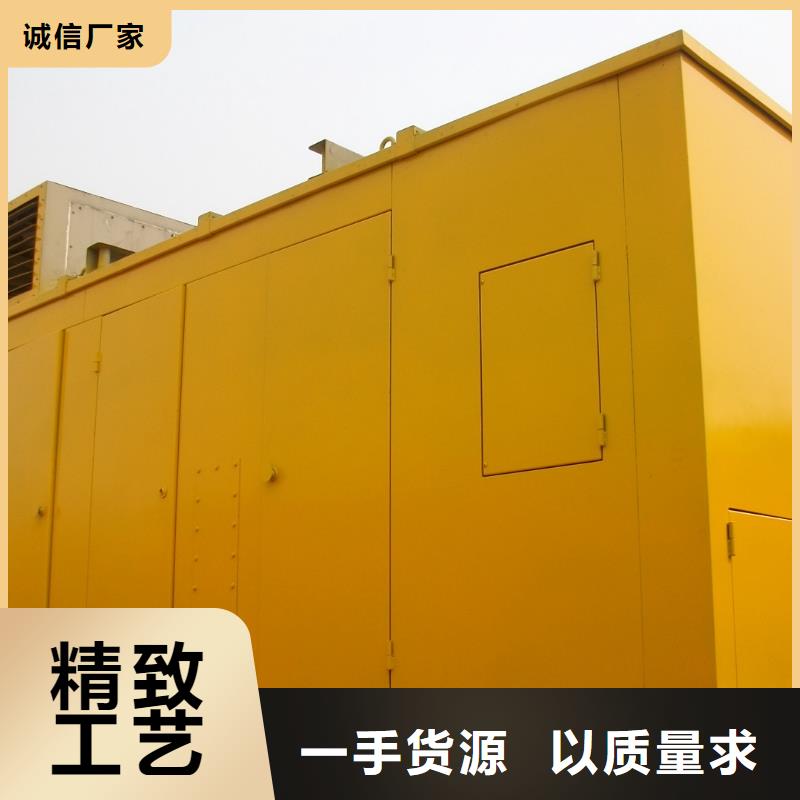 發(fā)電機(jī)租賃本地發(fā)電機(jī)出租適用范圍廣本地公司