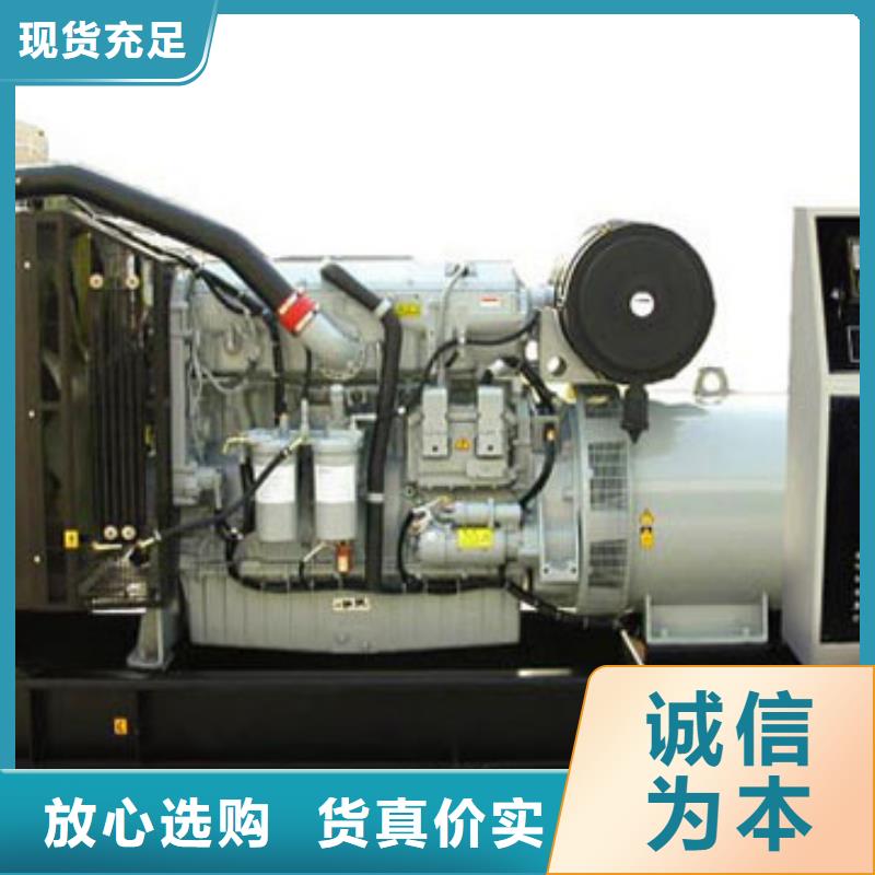 發電機租賃800kw發電機出租符合行業標準當地廠家