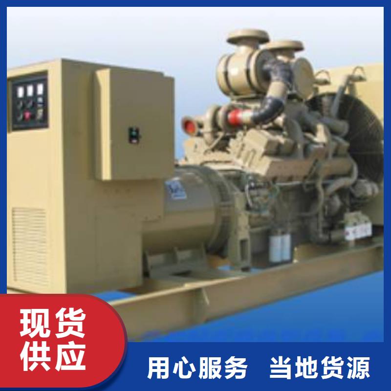 發電機租賃-100kw發電機租賃出廠價實力商家供貨穩定