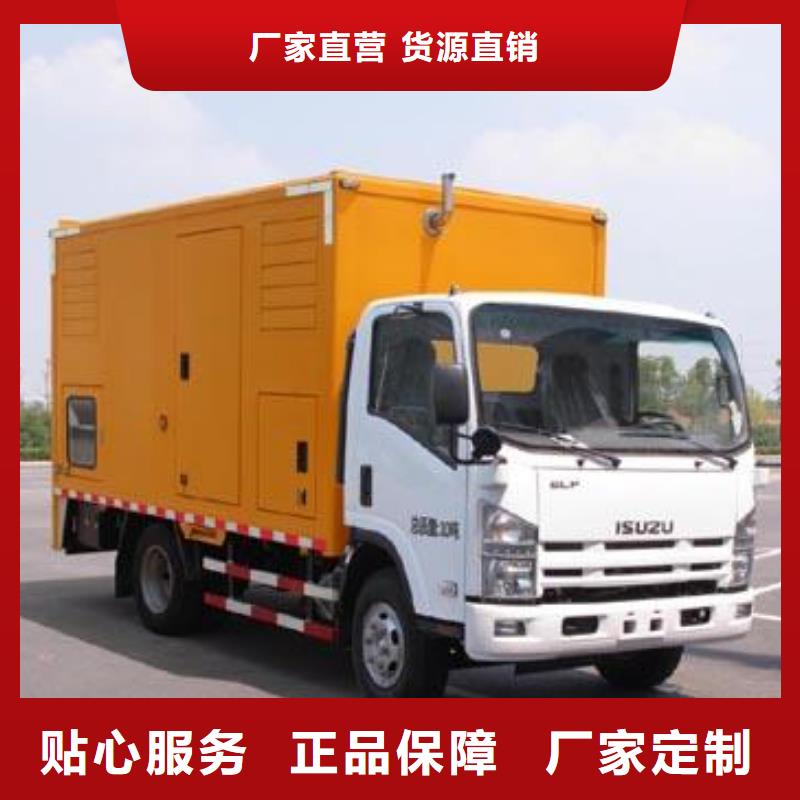 發電機租賃200kw發電機租賃實拍展現本地供應商