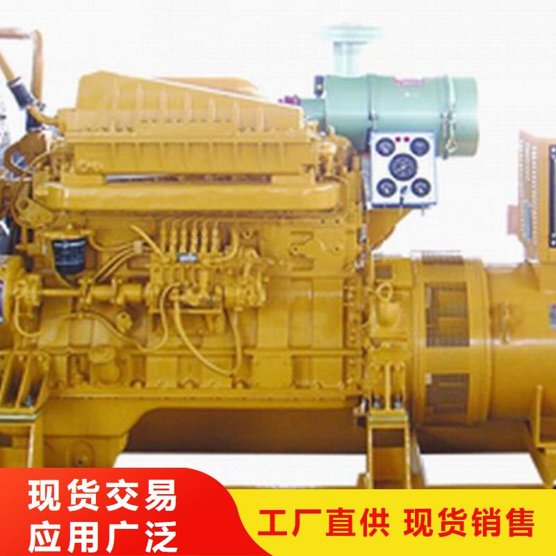 發電機租賃發電機租賃廠家種類齊全同城經銷商