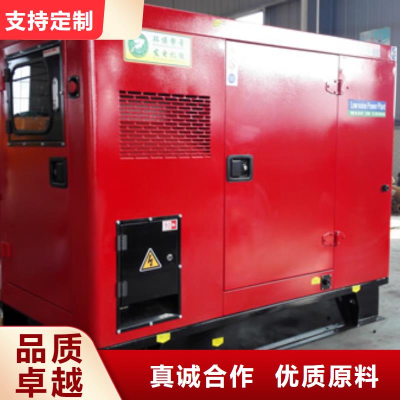 發電機租賃200kw發電機租賃多種場景適用同城廠家
