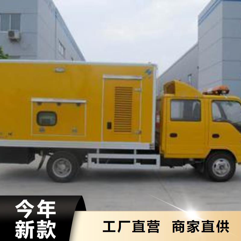 【發電機租賃100kw發電機租賃的圖文介紹】懂您所需