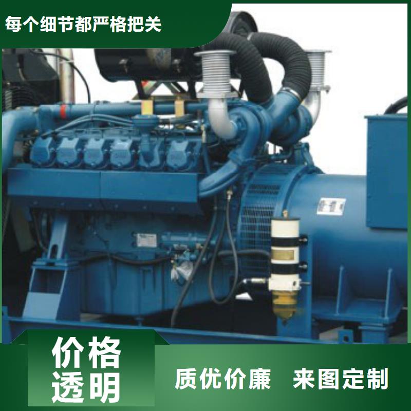 發電機租賃400kw發電機出租精品選購同城經銷商