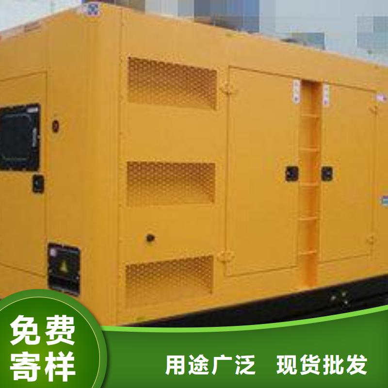 【發電機租賃】300kw發電機租賃實力才是硬道理高品質現貨銷售