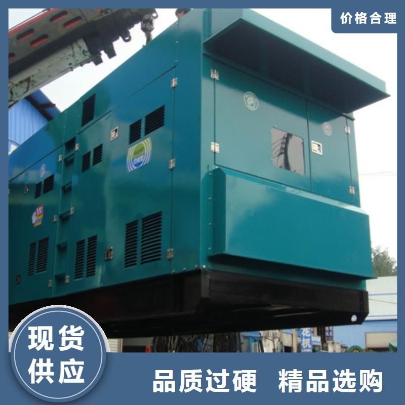 發電機租賃3000kw發電機租賃廠家經驗豐富本地公司