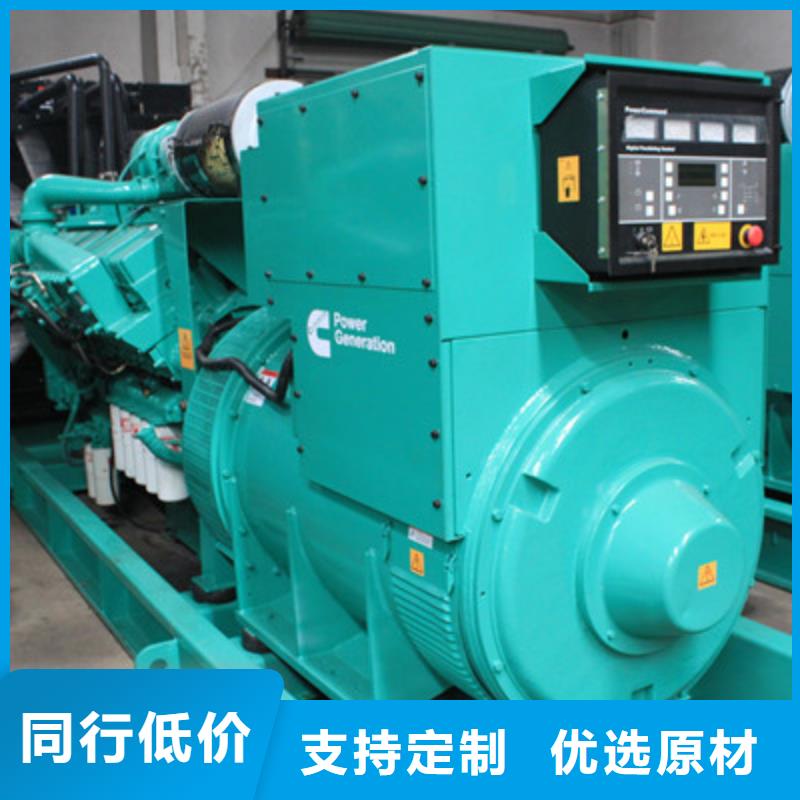 發(fā)電機租賃發(fā)電機出租廠家技術(shù)完善廠家技術(shù)完善