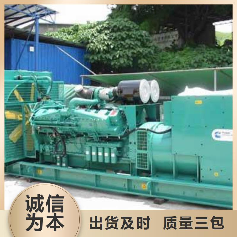 ?發電機租賃300kw發電機租賃現貨交易本地服務商