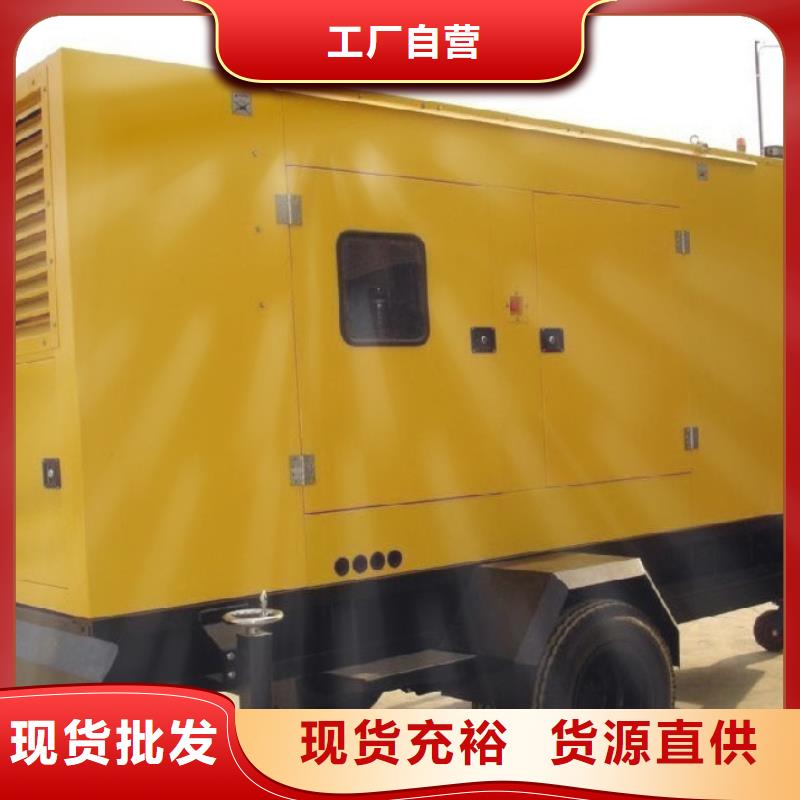 【發電機租賃】900kw發電機租賃本地廠家值得信賴當地生產商