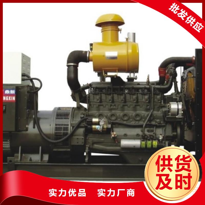 【發電機租賃200kw發電機租賃廠家貨源】供貨及時