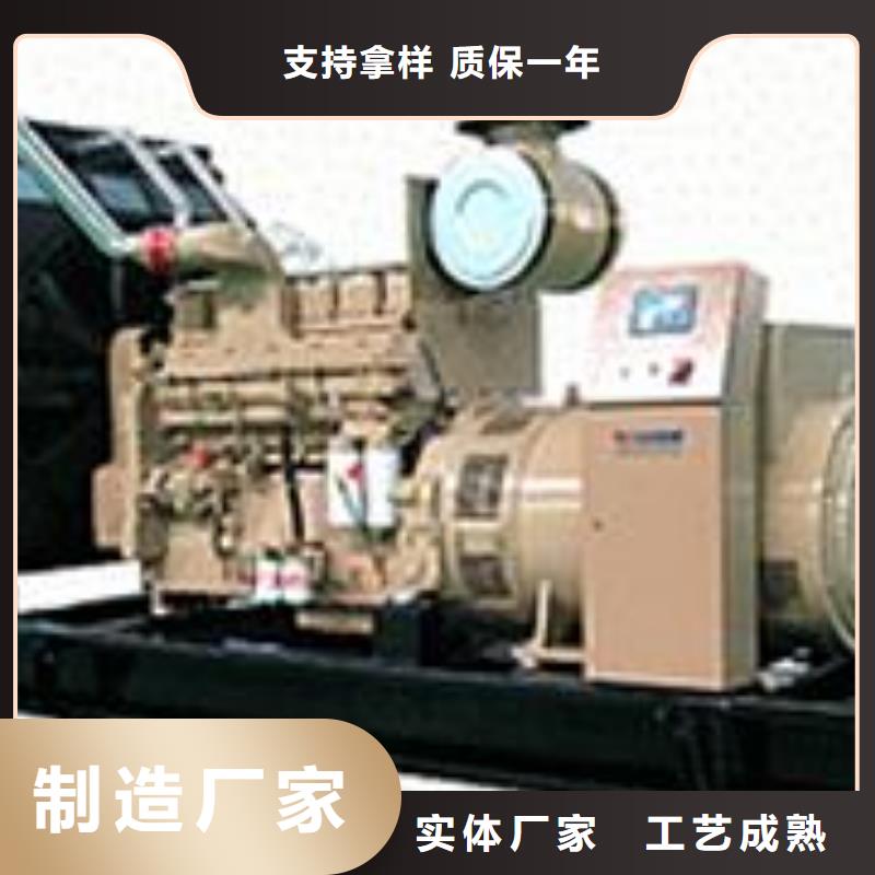 發電機租賃200kw發電機租賃產品細節參數同城品牌