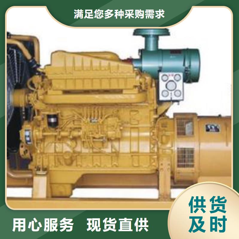 發電機租賃_400kw發電機租賃廠家直銷直供用品質贏得客戶信賴