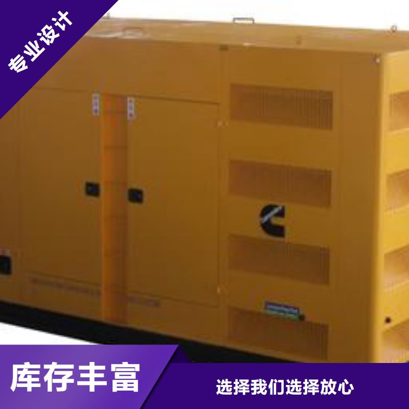 【發電機租賃應急發電車出租原廠制造】價格公道合理