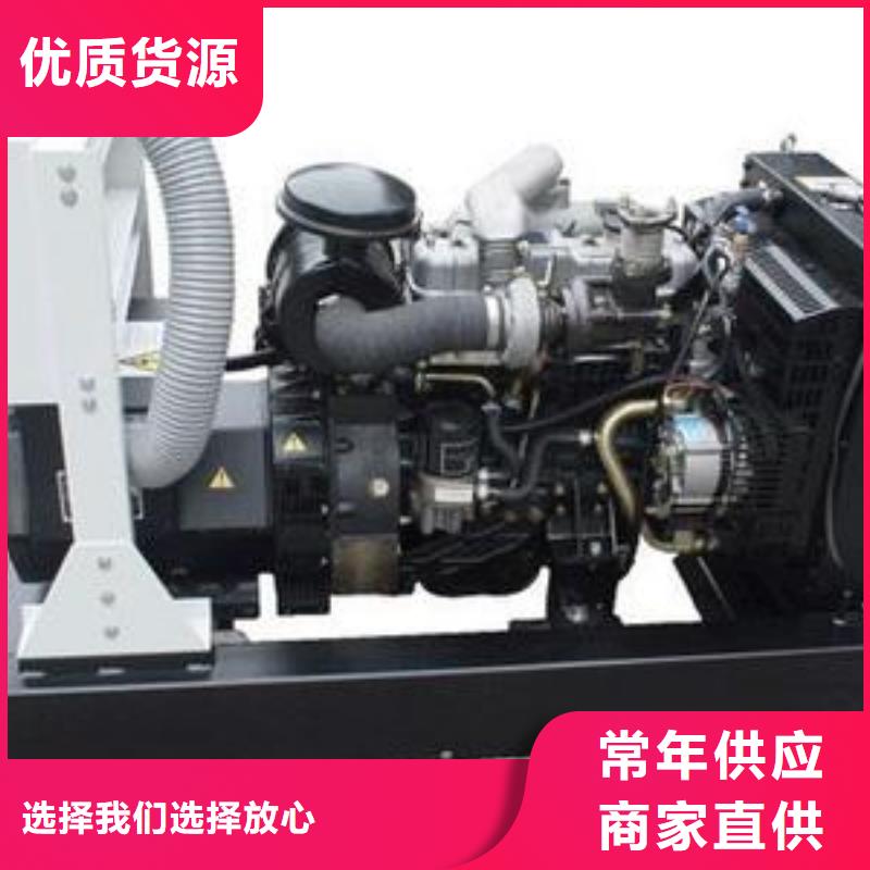 發(fā)電機租賃-100kw發(fā)電機租賃品質(zhì)商家用途廣泛