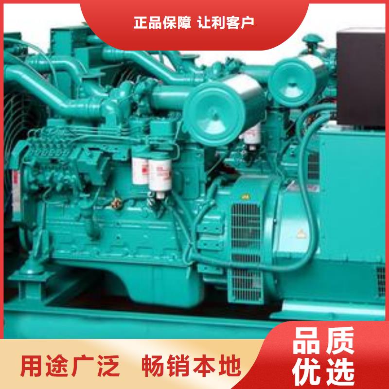發電機租賃2200kw發電機出租歡迎來廠考察分類和特點