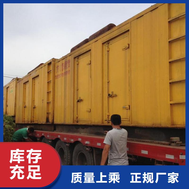 發(fā)電機(jī)租賃_100kw發(fā)電機(jī)租賃出貨快本地配送