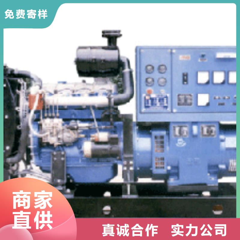 發電機租賃500kw發電機租賃實時報價價格合理