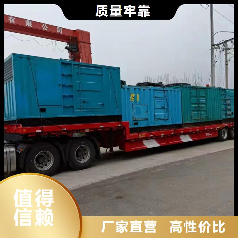 發電機租賃發電機租賃廠家廠家精選自有生產工廠
