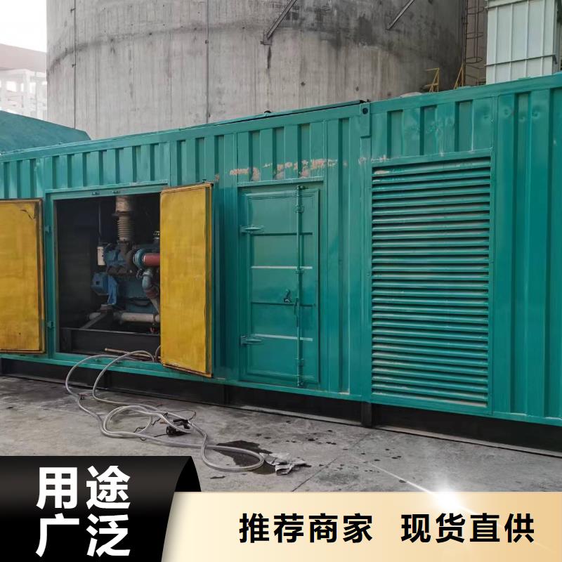 發(fā)電機租賃500kw發(fā)電機租賃高標準高品質(zhì)商家直供