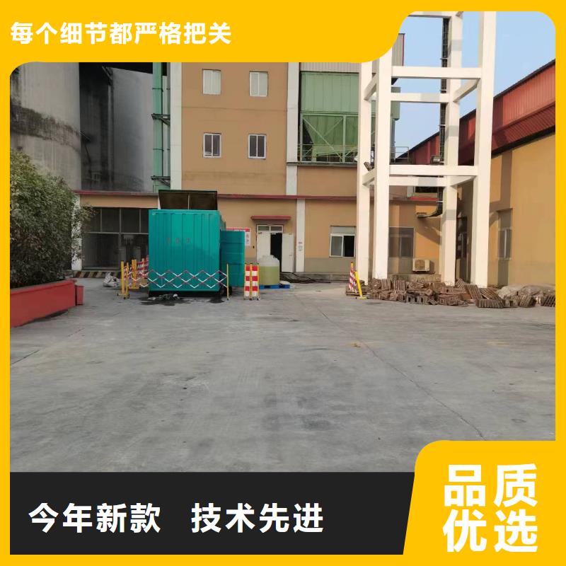 發(fā)電機租賃300kw發(fā)電機租賃支持貨到付清高品質(zhì)現(xiàn)貨銷售